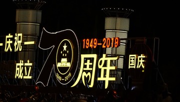 2035788