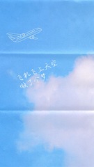 D9D7C70B-7B25-4046-817B-4A0B4D77658D/L0/001