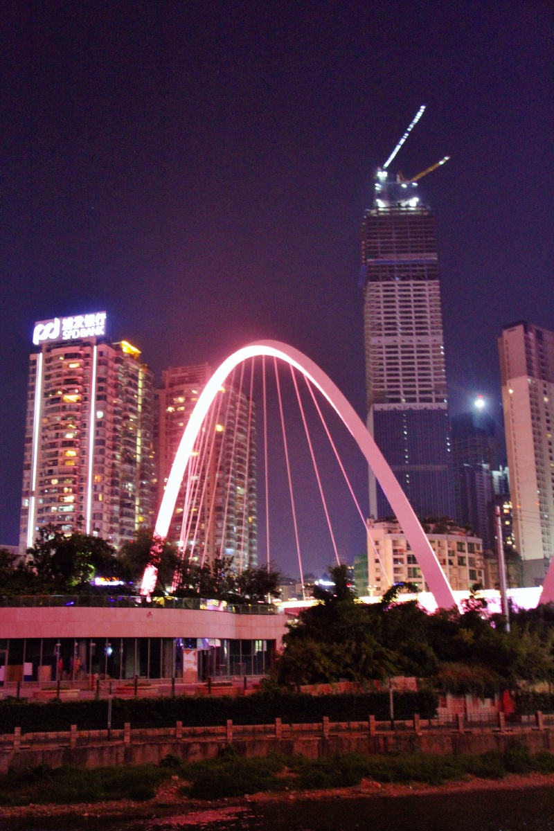 贵阳筑城广场网红大桥