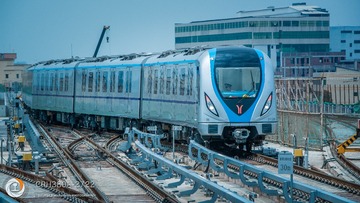 336798