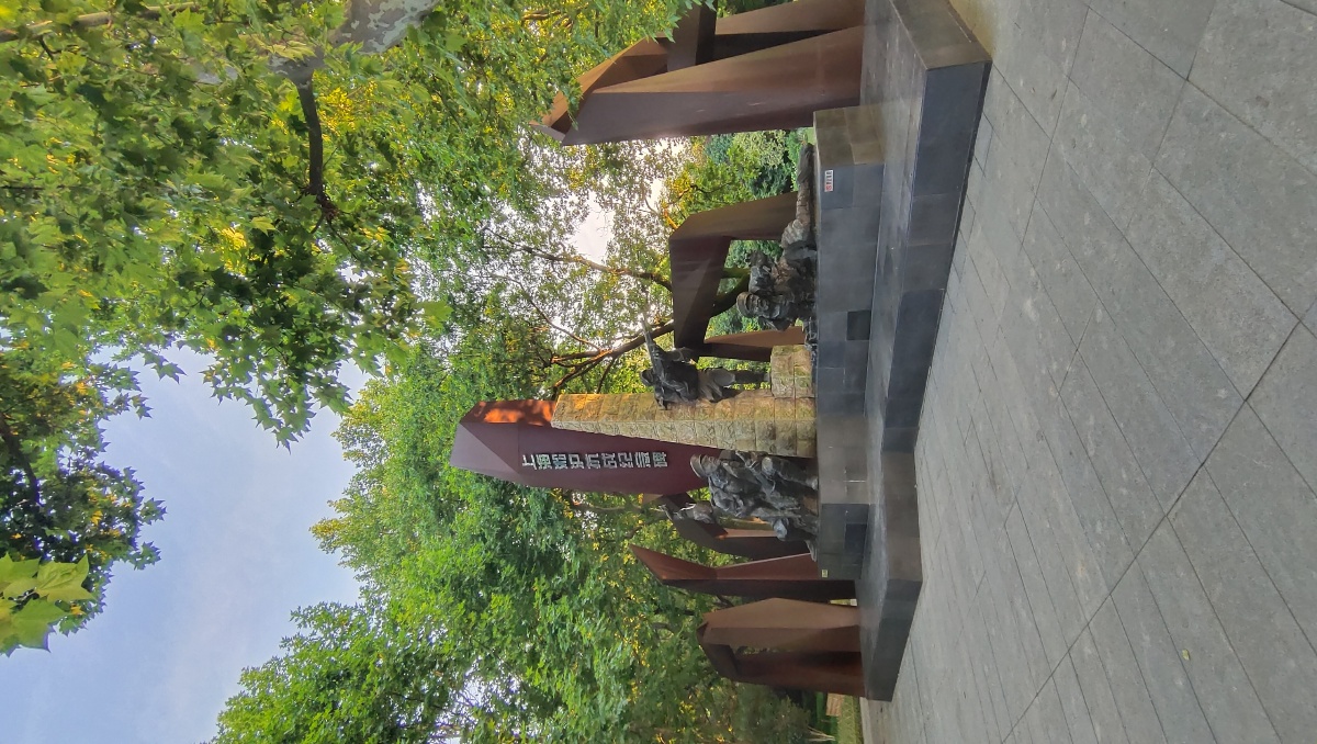 淞沪抗战纪念公园 - kybzzm - 图虫