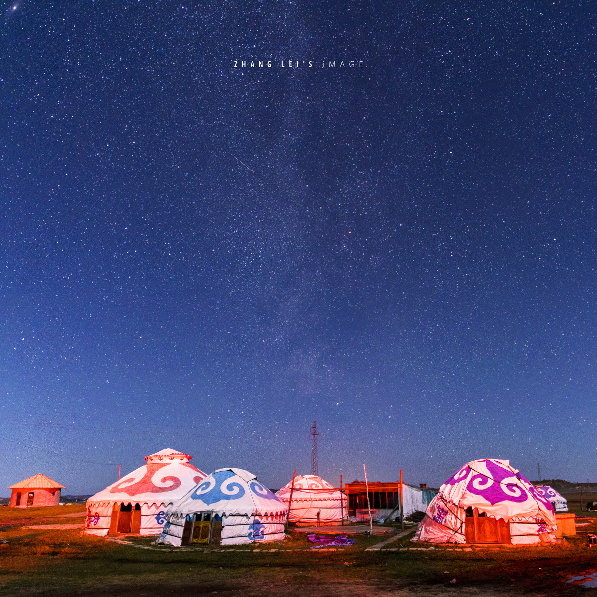 星空下的毡房