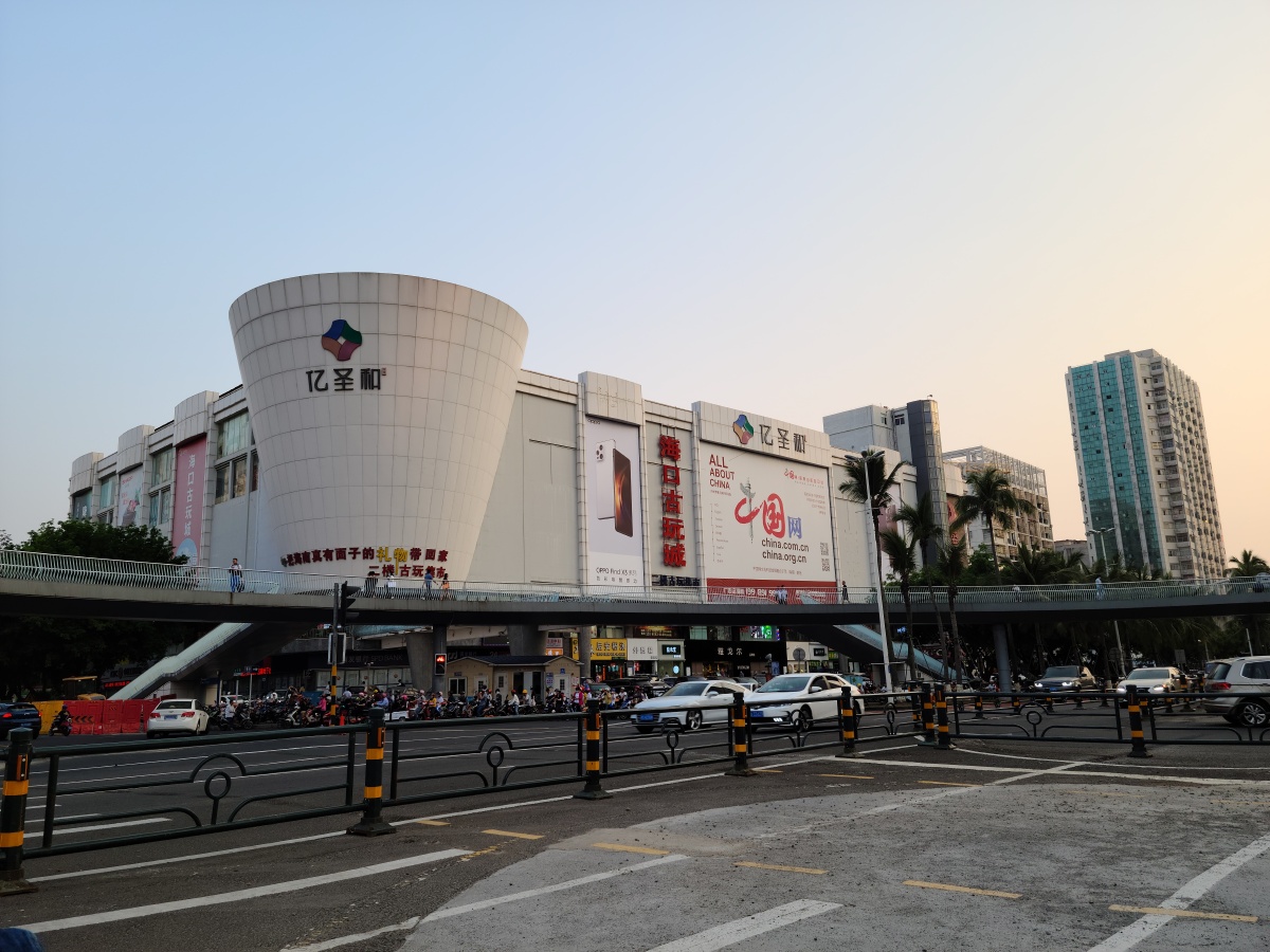 海口楼市观察 - 图虫