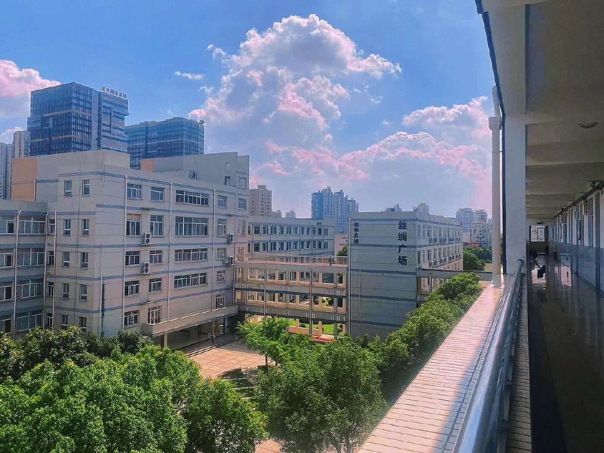 江苏省苏州丝绸中等专业学校