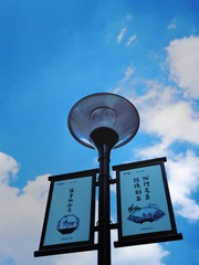 6CB9401A-E1BF-4077-98A2-7084919AB581/L0/001