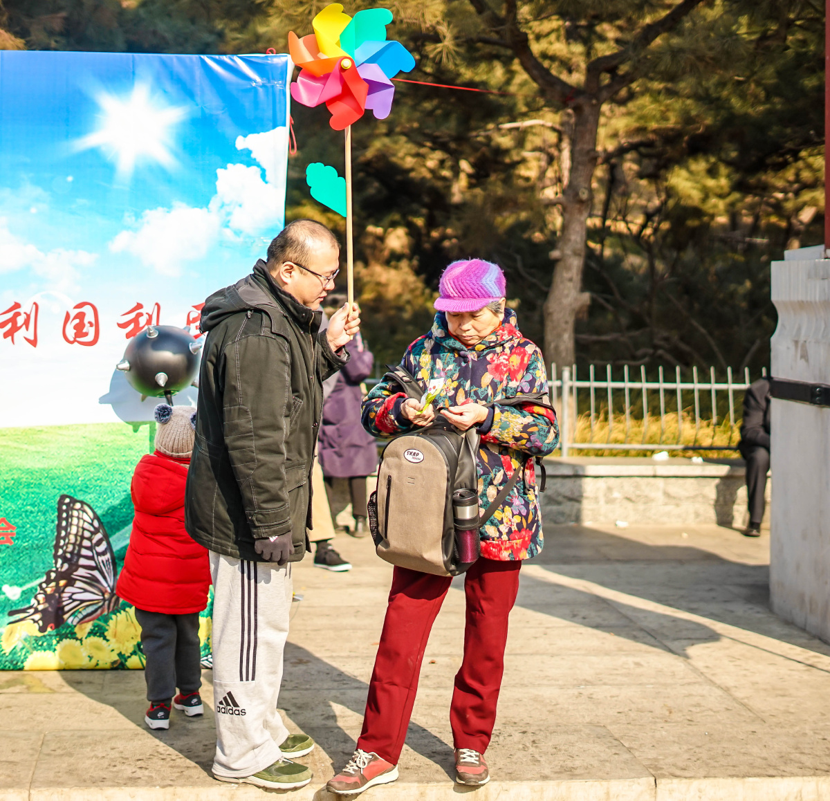 厂甸庙会 - 北京, 50mm, 春节, 色彩 - AdamxxYa