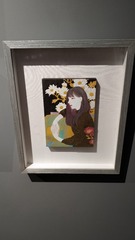 938651