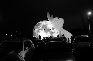 2E50508C-A099-4764-B6ED-196CB33991D6/L0/001