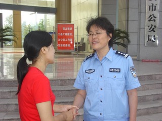 DSC01946