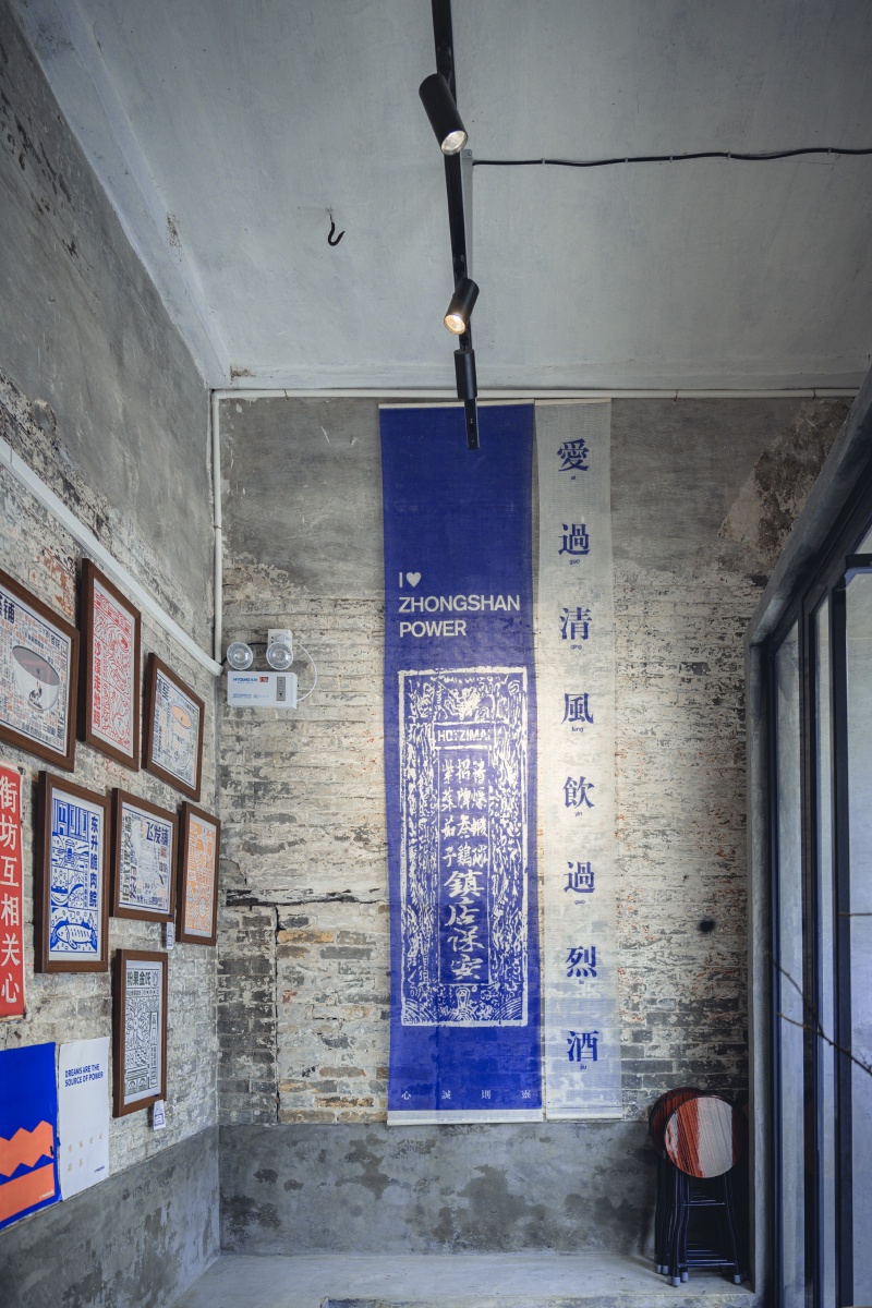 沙溪上上签私伙之三