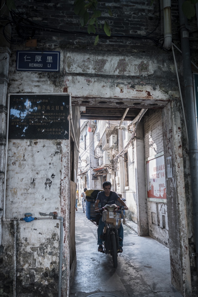 石岐老街的那些窄巷子