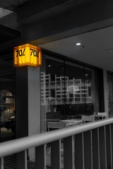 207351