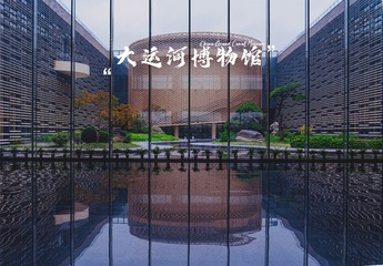 04693224-00C0-4DF0-9081-9E1B6CB54B14/L0/001
