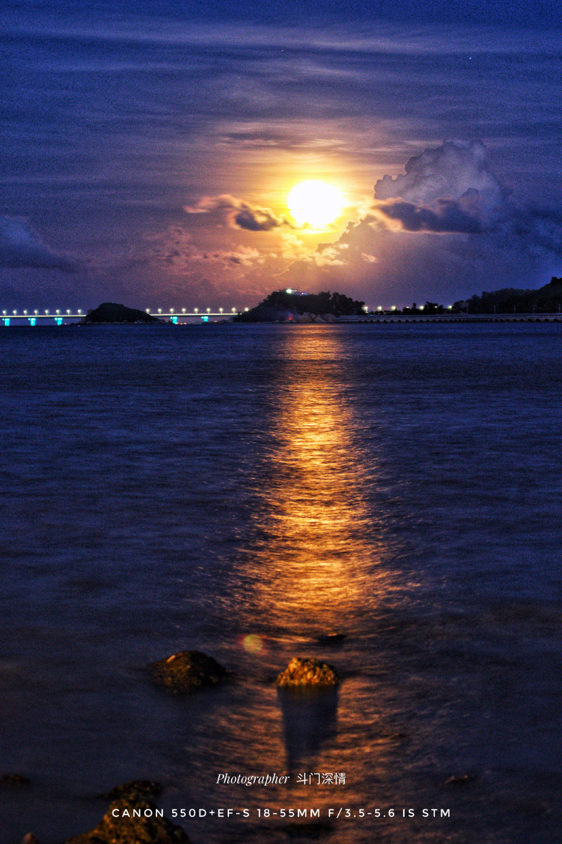 海平面上升的月亮