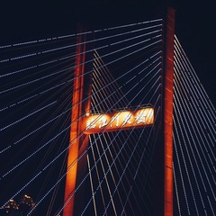 C7818DF0-C4E2-4259-8279-83FBACF3BE2B/L0/001