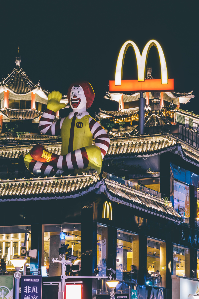 记忆开始的地方中国大陆第一家麦当劳