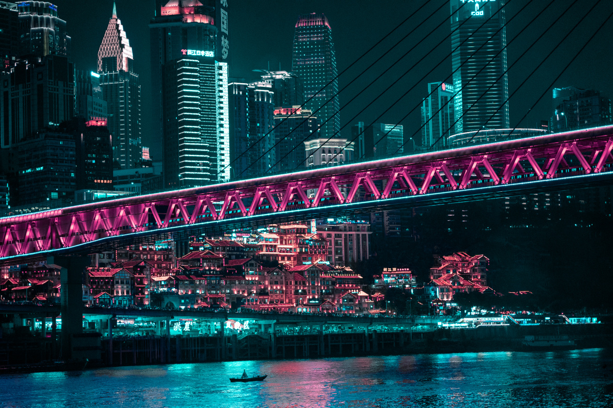 重庆赛博朋克之城