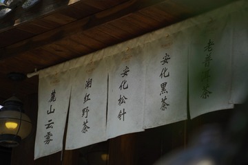 6A817A75-8FE9-4A90-BC6B-D1E4EC5FE202/L0/001