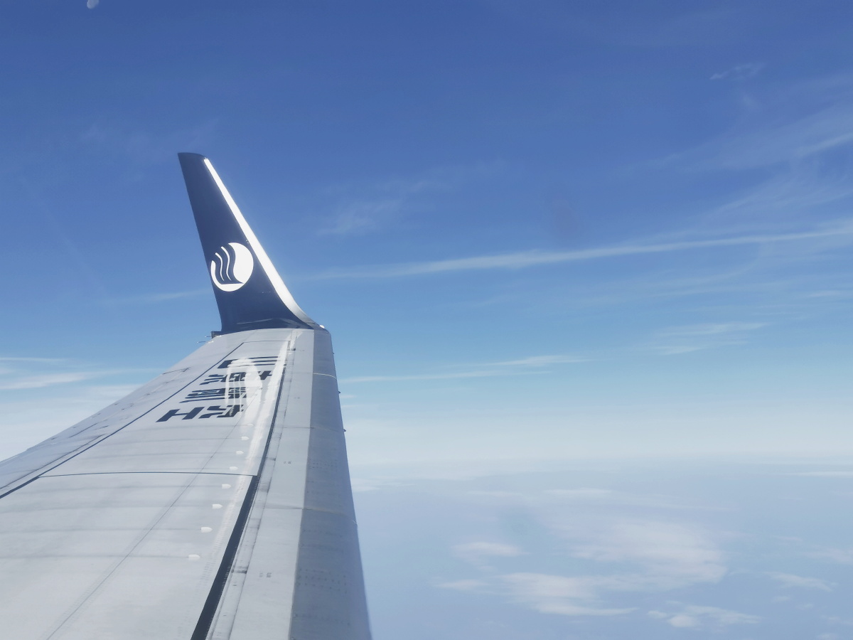 飞行中,航空公司在空中飞行