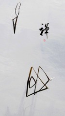 D6086528-B9E0-4827-BD86-CE7EB535874B/L0/001