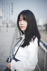 IMGP2830配字