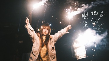 D4AEEA6F-579D-4D69-BACB-B9463E07467D/L0/001