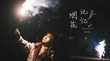 D71E5B5E-1A6D-4B00-9B08-E7281DEB4AA9/L0/001