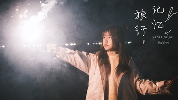 D51541B8-CE6F-4C43-BE09-339A86B55A46/L0/001