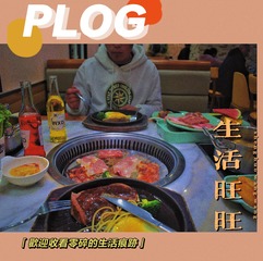 6A33DBB3-5756-45EB-BA14-05352ED4C4FC/L0/001