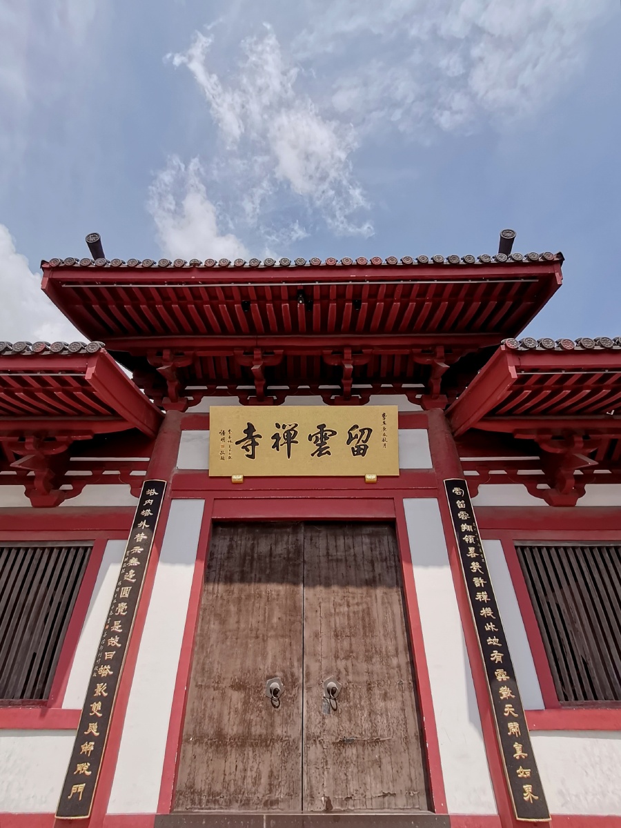 南翔镇留云禅寺唐代建筑风格宏伟大气