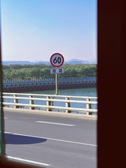 C5FD3CCE-130E-489E-85DE-012D7F4B1B23/L0/001