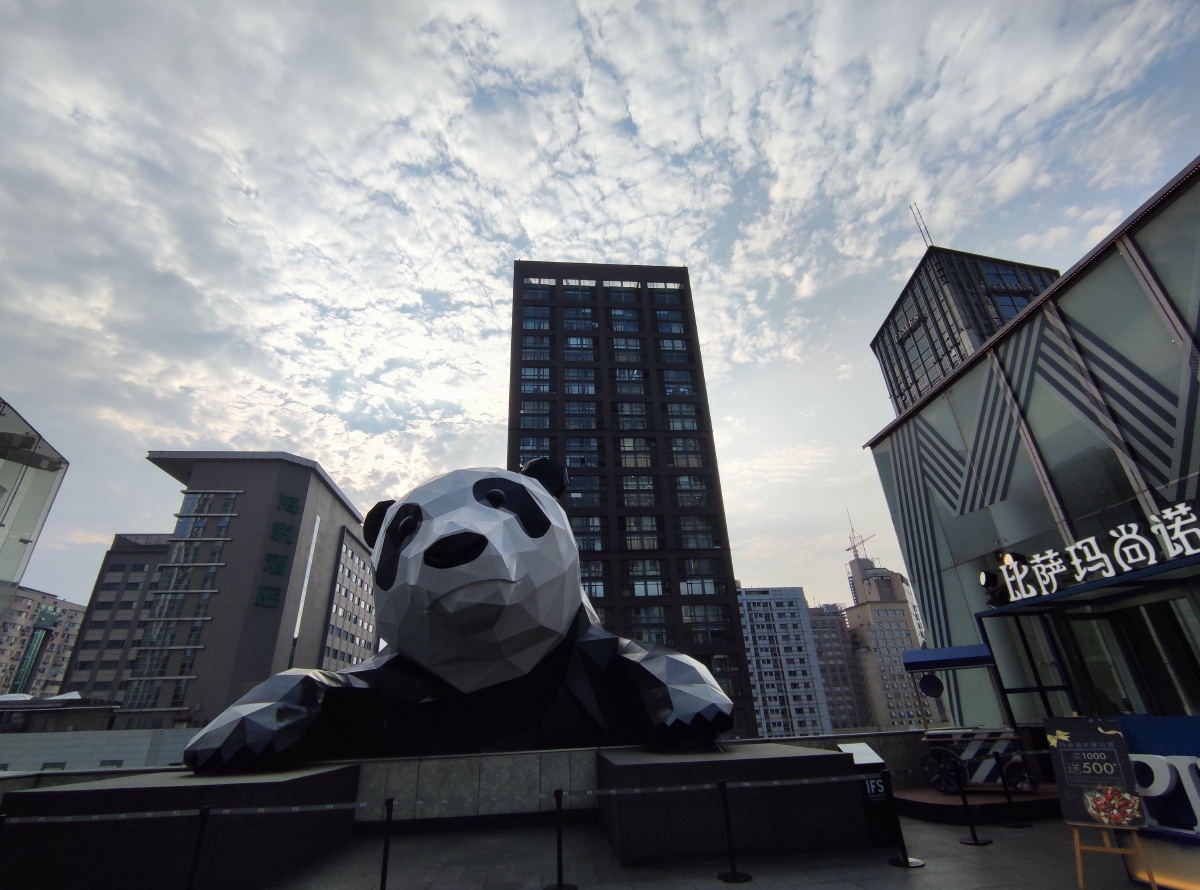 出行成都春熙路太古里