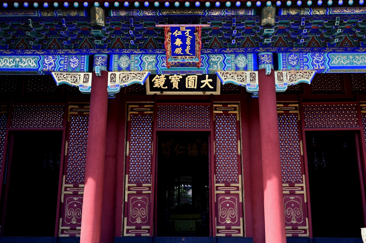 颐和园仁寿殿慈禧太后办公场所