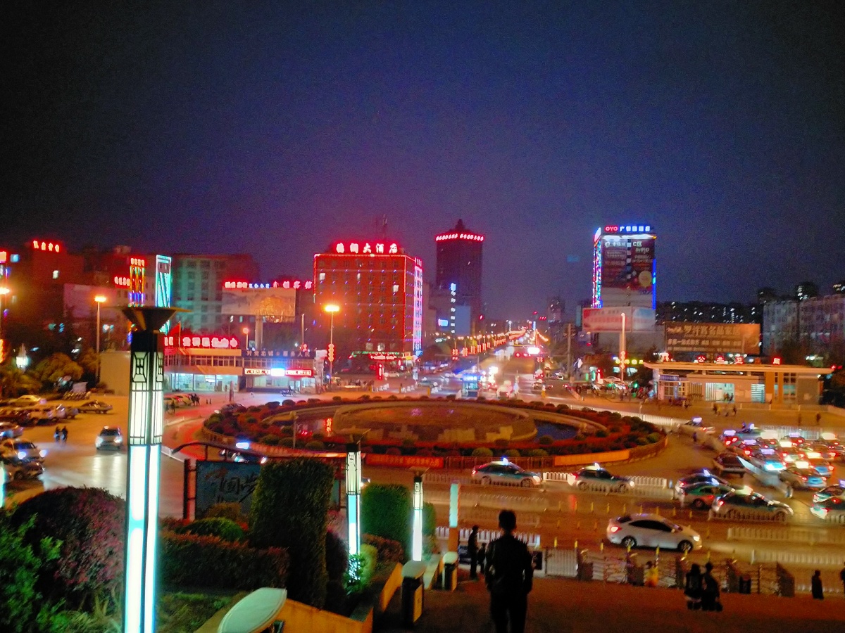 云南宣威夜景图片,云南宣威徐天福图片_大山谷图库