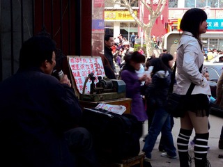 DSCN5454-1