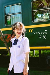 2685728
