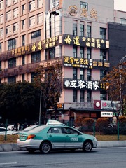 180BD799-5C76-4B91-AFD2-6D57BB8B4AFE/L0/001
