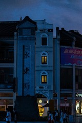 5A905711-F8D5-4A4B-B6CB-4189AD4B1684/L0/001