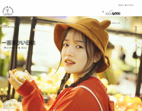 数码师邓婷的最新作品