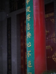 9F7F832A-03C6-4D1A-A50E-C984D0DADEBF/L0/001