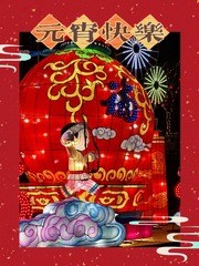 4D237D2E-9864-48ED-AEE5-CA5D45DFBDD0/L0/001