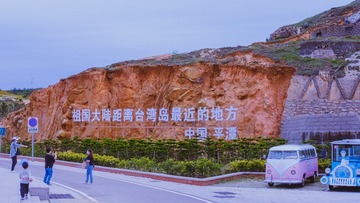 00153740-41AD-4D3C-B5D7-4056D595BA93/L0/001