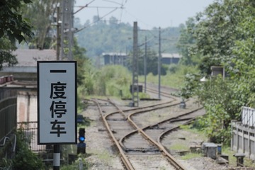 523B125A-EE3D-4C22-AF3D-EA7D9A18127F/L0/001