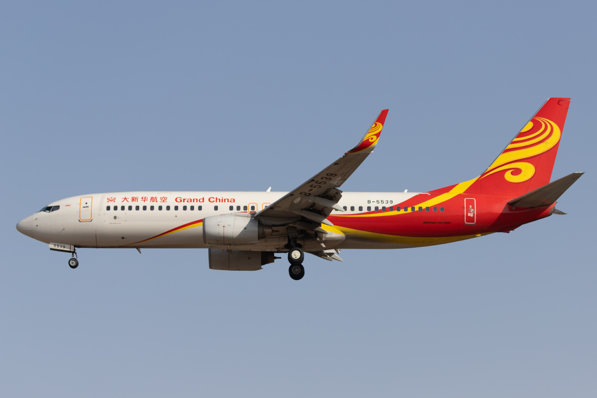 大新华航空海南航空波音73784pb5539北京首都国际机场