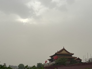 7CBBCE07-DD16-460A-AB3F-F5F5A7F0ED95/L0/001