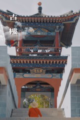 Optional("43DB4DBD-EDA9-4898-A2FB-020471DD6F09/L0/001")