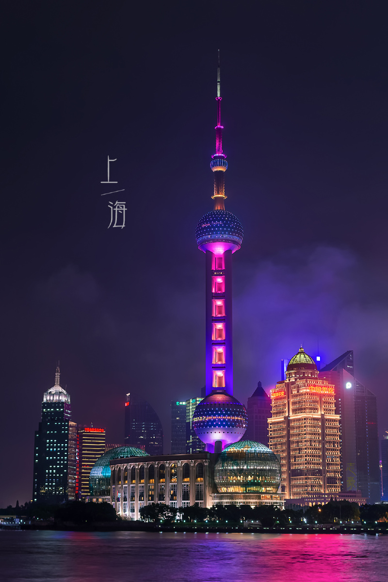 800_1200竖版 竖屏