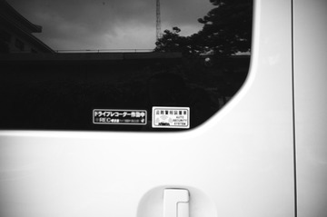 Optional(