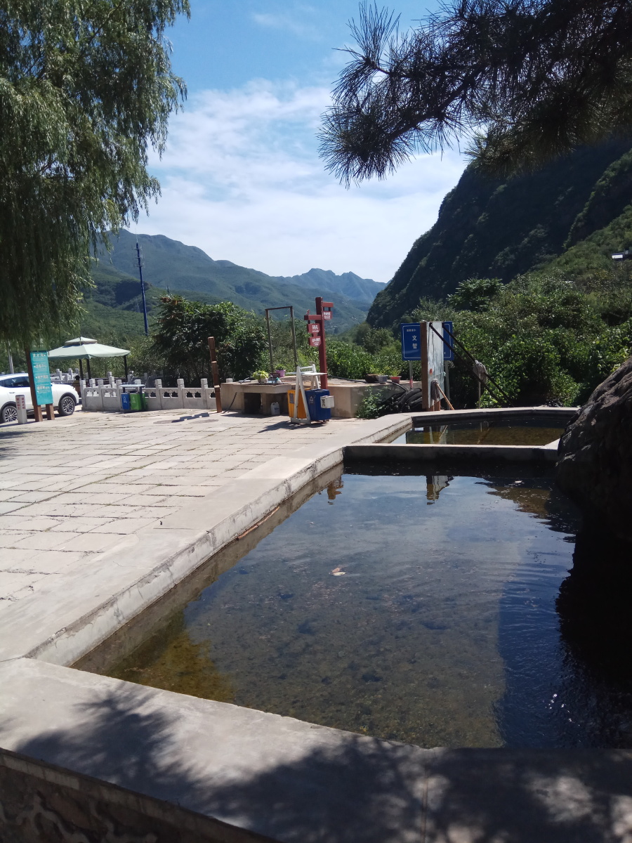 京西十八潭