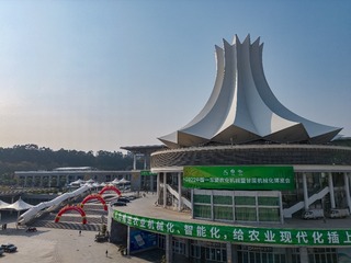 C897CCA0-C486-457B-B4A5-CF6C0DEC2370/L0/001